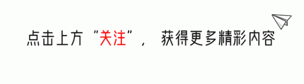 姜堰股票配资 太意外! 许家印的钱不但没少, 富豪榜上的排名反而上升了29位